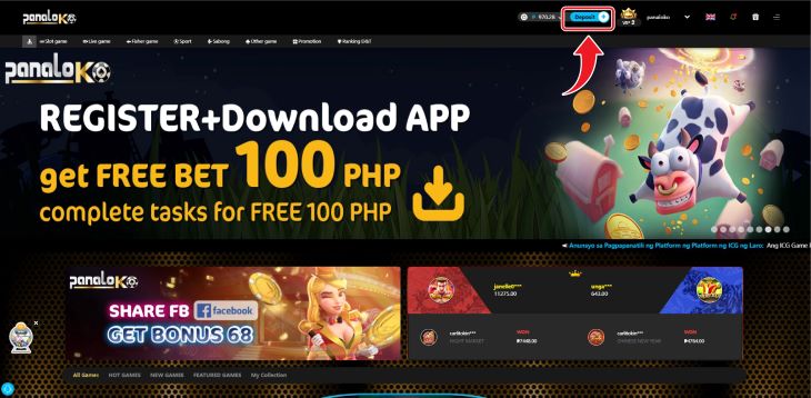 Click the Deposit button