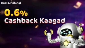 Cashback Bonus